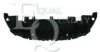 RENAU 622350001R Silencing Material, engine bay